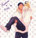 ㄱ청황 제 남자들 짤털 하고 가실게요 - 인스티즈(instiz) 만화/애니 카테고리