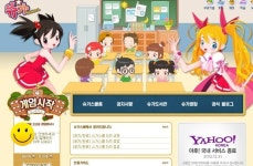 초딩때 한번씩은 꼭 해본게임들.jpg - 인스티즈(instiz) 이슈 카테고리