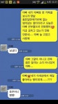 아빠 내가 세상에서 가장 좋아하는 빵이 뭐게?(feat.아빵) - 인스티즈(instiz) 이슈 카테고리