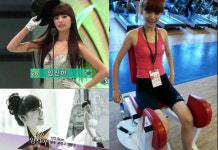 나나 슈퍼모델 출신 시절 - 인스티즈(instiz) 이슈 카테고리 나나 슈퍼모델 출신 시절