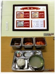 예비군 점심의 전설 박달교장 - 인스티즈(instiz) 이슈 카테고리 예비군 점심의 전설 박달교장