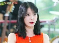 정말 이상한 아이유의 거지존 앞머리... - 인스티즈(instiz) 이슈 카테고리 정말 이상한 아이유의 거지존 앞머리...