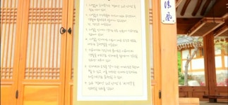 [VIXX] 빅스의 서열왕 1화 <호감왕> - 인스티즈(instiz) 픽션 카테고리