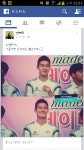 제민이 오랜만에 페북 - 인스티즈(instiz) 스포츠 카테고리