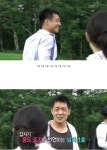 짝 레전드 남자1호 교포형님.jpg(스ㅇㅏㅂ주의) - 인스티즈(instiz) 이슈 카테고리 \짝\ 레전드 남자1호 교포형님.jpg(스ㅇㅏㅂ주의)