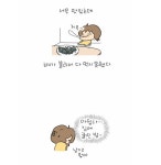 낢이 사는 이야기보다가 터진 썰ㅋㅋㅋㅋㅋ - 인스티즈(instiz) 이슈 카테고리
