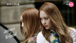 제시카&크리스탈 - 인스티즈(instiz) 이슈 카테고리