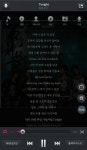 동방신기 투나잇듣는다. 음마돋음(사진o) - 인스티즈(instiz) 일상 카테고리