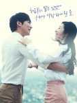 연극/뮤지컬) 나 진짜 너무 즐거워 마구마구 덕질할 공간이 생겼어!!!!! - 인스티즈(instiz) 연극/뮤지컬/공연 카테고리
