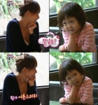 추성훈의 아내이자 사랑이 엄마, 일본 모델계에서는 탑모델인 야노시호 - 인스티즈(instiz) 이슈 카테고리 추성훈의 아내이자 사랑이 엄마, 일본... 