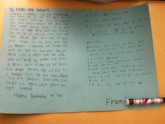 흔한 친구의 생일축하 손편지.txt - 인스티즈(instiz) 이슈 카테고리