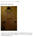 왕ㅈㅈ - 인스티즈(instiz) 이슈 카테고리 왕ㅈㅈ