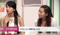 빅에서 수지가 하고나온 머리띠를 착용해보는 유진.GIF - 인스티즈... 이슈 카테고리 빅에서 수지가 하고나온 머리띠를 착용해보는 유진.GIF