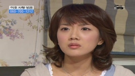 거침없이하이킥 최민용, 서민정 첫여행가는날 (1부) - 인스티즈(instiz) 이슈 카테고리