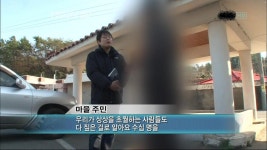 평생 TV 보면서 처음으로 빡쳤던.jpg (스압) - 인스티즈(instiz) 이슈 카테고리
