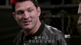 일진 양아치를 양으로 만드는 프로그램 - 인스티즈(instiz) 이슈 카테고리 일진 양아치를 양으로 만드는 프로그램