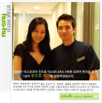 김태희의 전 남친 - 인스티즈(instiz) 이슈 카테고리 김태희의 전 남친