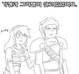 [lol] 가렌과 럭스의 이야기 - 인스티즈(instiz) 이슈 카테고리 [lol] 가렌과 럭스의 이야기