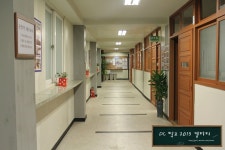 고퀄돋는 학교2013 학교세트장_jpg - 인스티즈(instiz) 이슈 카테고리 고퀄돋는 학교2013 학교세트장_jpg