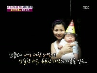 여섯 살에도 미모와 귀여움이 남달랐던 준이 - 인스티즈(instiz) 이슈 카테고리 여섯 살에도 미모와 귀여움이 남달랐던 준이