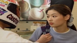 전지현 고3때 드라마 해피투게더에서 - 인스티즈(instiz) 이슈 카테고리 전지현 고3때 드라마 해피투게더에서