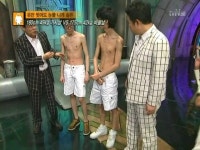 화성인 살 안찌는 남자 - 인스티즈(instiz) 이슈 카테고리 화성인 살 안찌는 남자