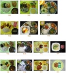 하나고등학교 급식 - 인스티즈(instiz) 이슈 카테고리 하나고등학교 급식