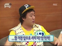 이제 무한도전이 무서워 질려 합니다.jpg - 인스티즈(instiz) 이슈 카테고리 이제 무한도전이 무서워 질려 합니다.jpg