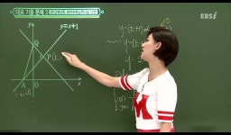 요즘 흔한 인강강사.jpg - 인스티즈(instiz) 이슈 카테고리 요즘 흔한 인강강사.jpg