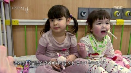 [다큐] 해나의 기적 -1- - 인스티즈(instiz) 이슈 카테고리 [다큐] 해나의 기적 -1-