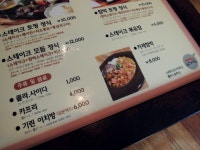 [부산맛집] 모모스테이크 본점 - 인스티즈(instiz) 이슈 카테고리 [부산맛집] 모모스테이크 본점