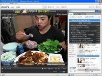 아프리카 먹방BJ 뿌직 - 인스티즈(instiz) 이슈 카테고리 아프리카 먹방BJ 뿌직