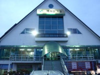 [태안맛집] 백화산가든 - 인스티즈(instiz) 이슈 카테고리 [태안맛집] 백화산가든