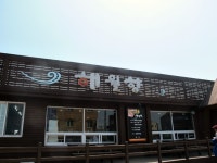 [제주맛집] 해월향 - 인스티즈(instiz) 이슈 카테고리 [제주맛집] 해월향