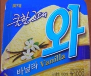 추억의 아이스크림.JPG - 인스티즈(instiz) 이슈 카테고리
