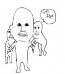 야 3학년 2반 한 번 뭉치자.swf - 인스티즈(instiz) 인티영상 (종료) 카테고리
