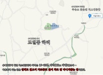 [영구미제사건] 평택 도일동 송혜희양 실종사건 (1999) - 인스티즈(instiz) 이슈 카테고리 [영구미제사건] 평택 도일동 송혜희양 실종사건 (1999)