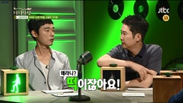 [마녀사냥] 떡이잖아요.허지웅 - 인스티즈(instiz) 이슈 카테고리