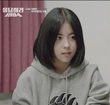 [응답하라1994] 윤진이는 사랑입니다 - 인스티즈(instiz) 이슈 카테고리