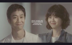 [응답하라1994] 쓰레기와 나정이 눈빛- - 인스티즈(instiz) 이슈 카테고리