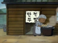 검정고무신 레전설편.JPG - 인스티즈(instiz) 이슈 카테고리 검정고무신 레전설편.JPG