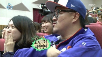 데프콘 에반게리온 팬인증.jpg - 인스티즈(instiz) 이슈 카테고리