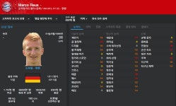 [FM2014] 분데스리가 2부리그 두번째 시즌 할레셔 FC 시즌 결산 - 인스티즈(instiz, 音思提资) 스포츠 [스포츠] [FM2014] 분데스리가 2부리그... 