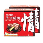 보복으로 이것들 러시아 수출금지 시키죠 - 인스티즈(instiz) 이슈 카테고리 보복으로 이것들 러시아 수출금지 시키죠