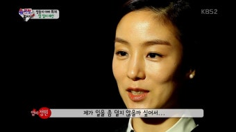 플로리스트 문정원씨.jpg - 인스티즈(instiz) 인티포털 카테고리 플로리스트 문정원씨.jpg