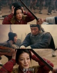 눈물나는 적벽대전 손상향+손숙재의 브로맨스 혹은 로맨스... (instiz) 이슈 카테고리 눈물나는 적벽대전 손상향+손숙재의 브로맨스 혹은 로맨스