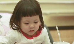 [추사랑] 사랑이 텀블러 생겼다!!!!!ㅋㅋㅋㅋ 사랑이 짤 모음.gif - 인스티즈(instiz) 이슈 카테고리