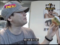사이가 편해보이는 양싸와 소속가수들(feat.빅뱅, 투애니원) ㅋㅋㅋㅋㅋㅋㅋㅋㅋㅋㅋㅋ - 인스티즈(instiz) 이슈 카테고리