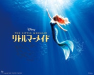 [뮤지컬] 일본에서 공연중인 디즈니 뮤지컬 인어공주!! - 인스티즈(instiz, 音思提资) 인티영상 [인티영상] [뮤지컬] 일본에서 공연중인 디즈니... 