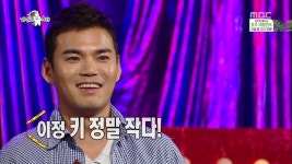 라디오스타 - 이정 키 관련 도미니크와 일화中.jpg(140618) - 인스티즈(instiz) 이슈 카테고리